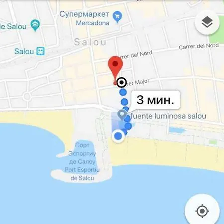 At Center Only 3 Min To Apartment *